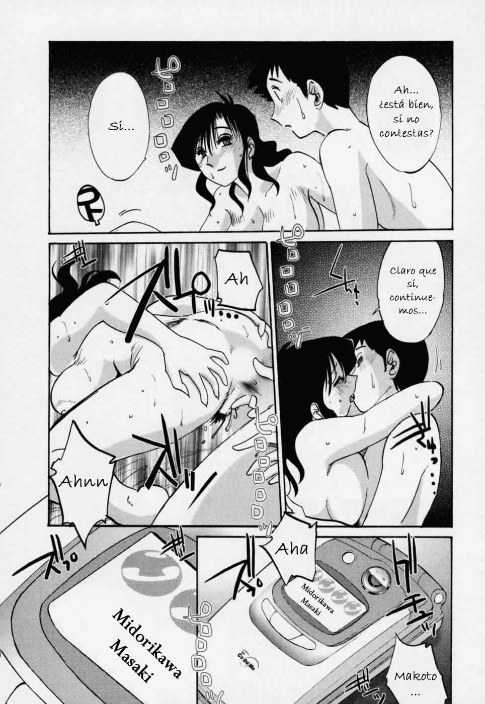 [TsuyaTsuya] Tatoeba Haha Ga 3 [Spanish] [Hitsuzen] page 23 full