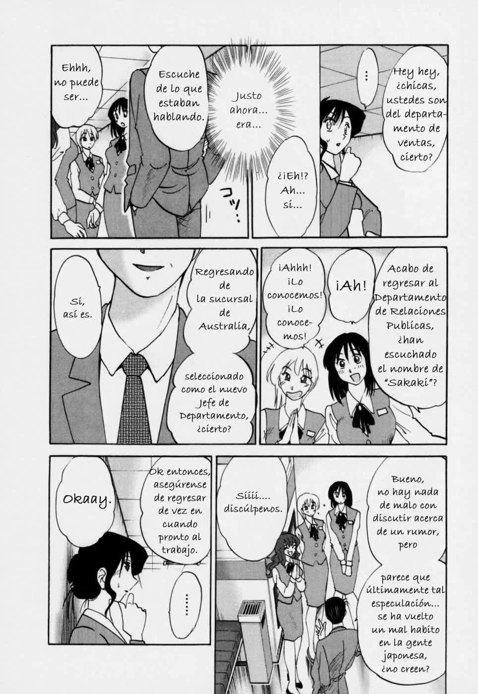 [TsuyaTsuya] Tatoeba Haha Ga 3 [Spanish] [Hitsuzen] page 29 full