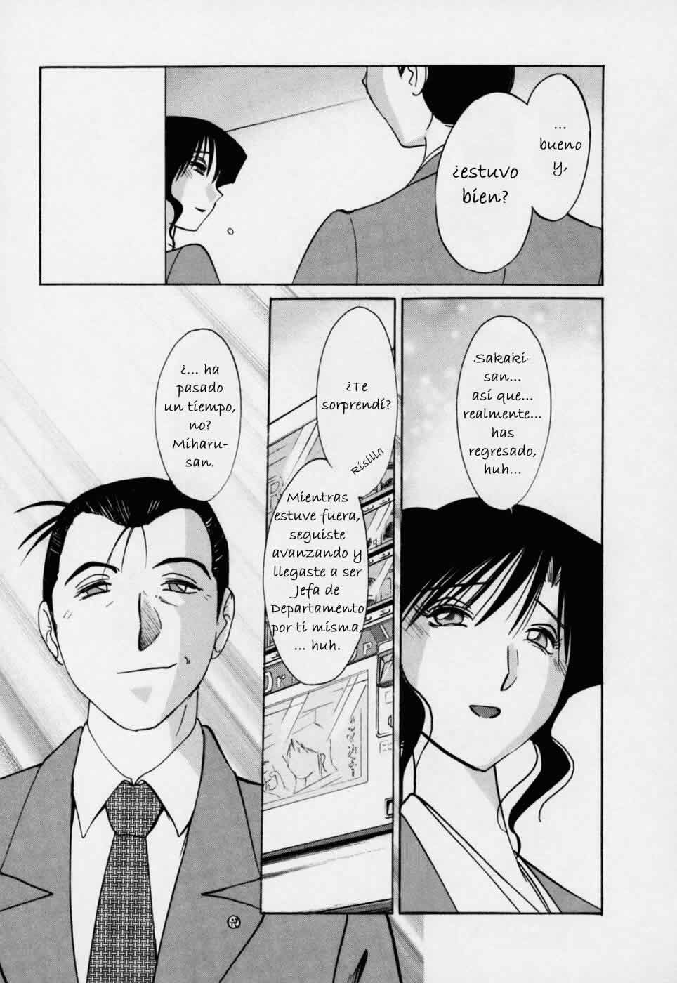 [TsuyaTsuya] Tatoeba Haha Ga 3 [Spanish] [Hitsuzen] page 30 full