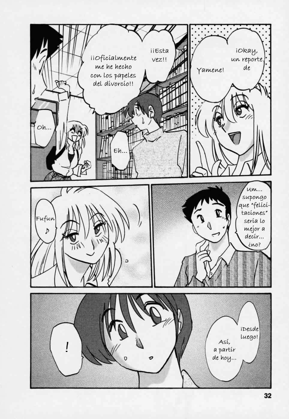 [TsuyaTsuya] Tatoeba Haha Ga 3 [Spanish] [Hitsuzen] page 35 full