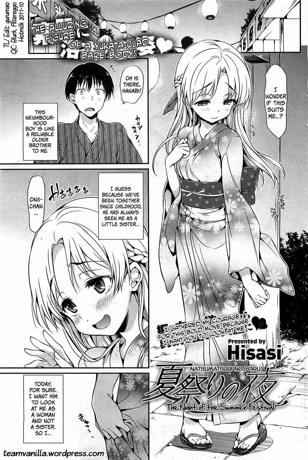 [Hisasi] Natsumatsuri no Yoru | Night of the Summer Festival (COMIC HOTMiLK 2011-10) [English] =Team Vanilla= page 1 full