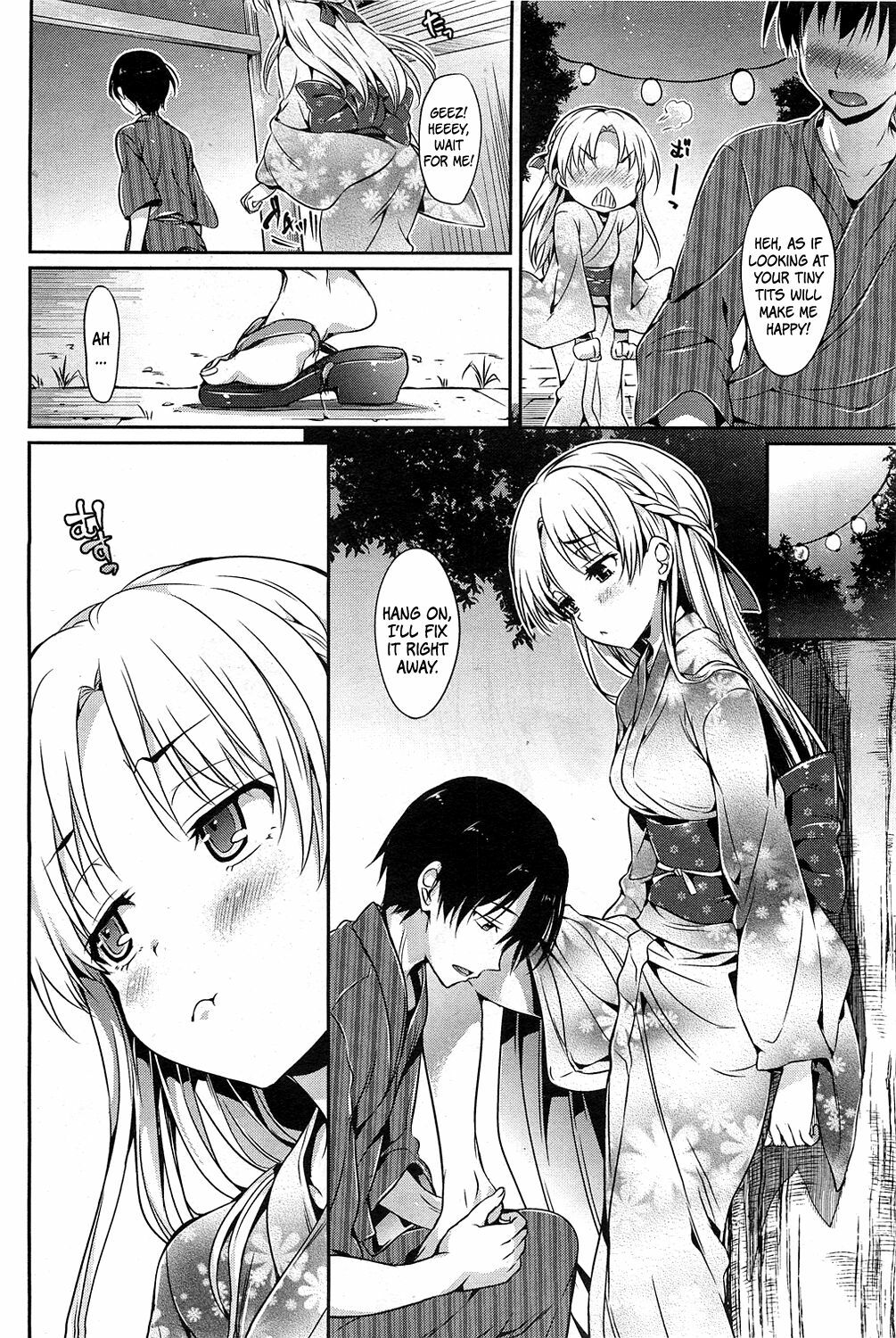 [Hisasi] Natsumatsuri no Yoru | Night of the Summer Festival (COMIC HOTMiLK 2011-10) [English] =Team Vanilla= page 4 full