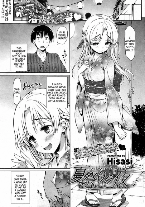 [Hisasi] Natsumatsuri no Yoru | Night of the Summer Festival (COMIC HOTMiLK 2011-10) [English] =Team Vanilla=