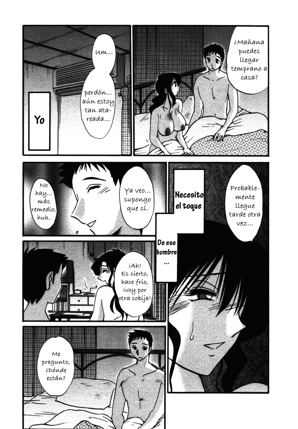 [TsuyaTsuya] Tatoeba Haha Ga 4 [Spanish] [Hitsuzen] page 108 full