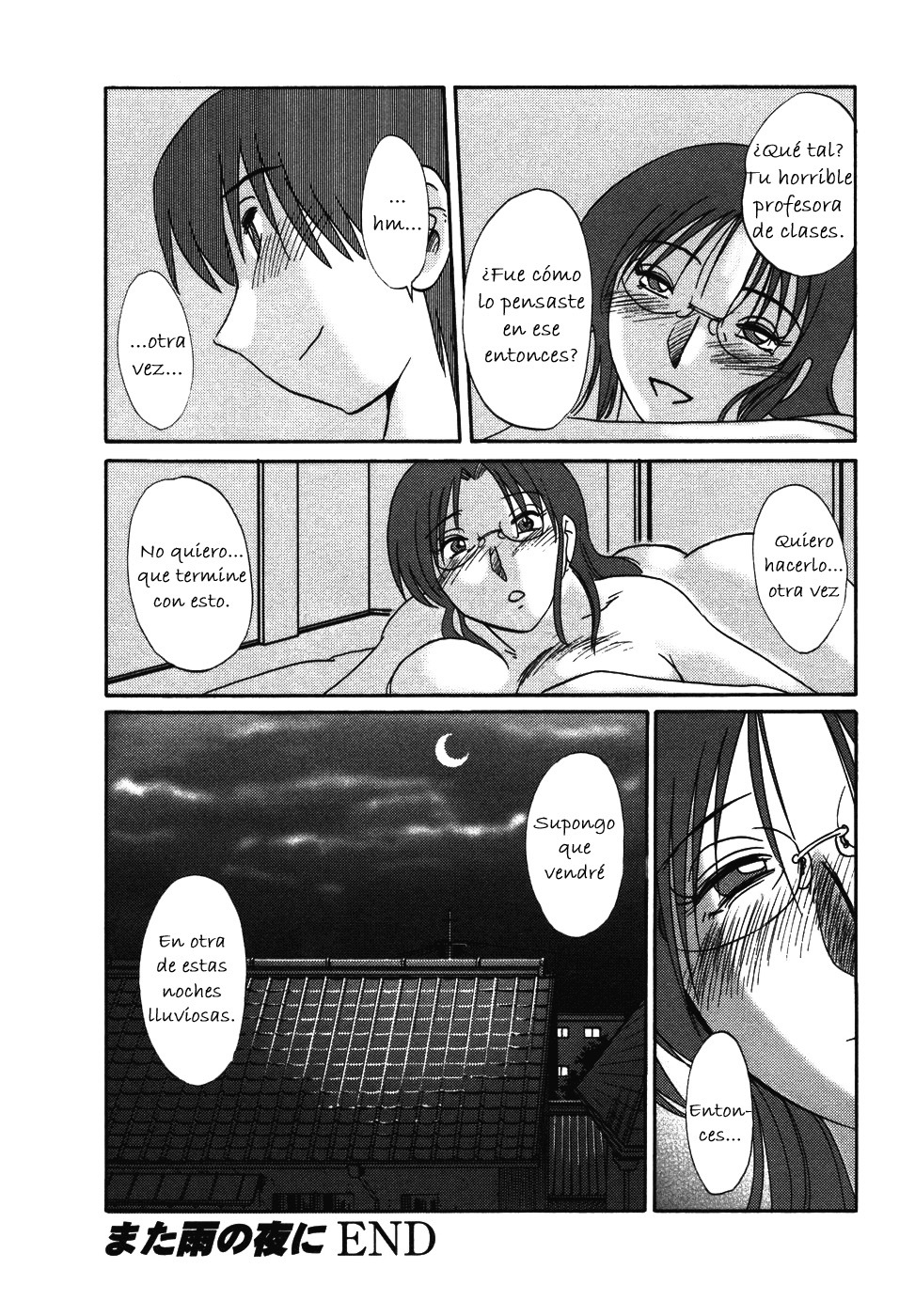 [TsuyaTsuya] Tatoeba Haha Ga 4 [Spanish] [Hitsuzen] page 110 full