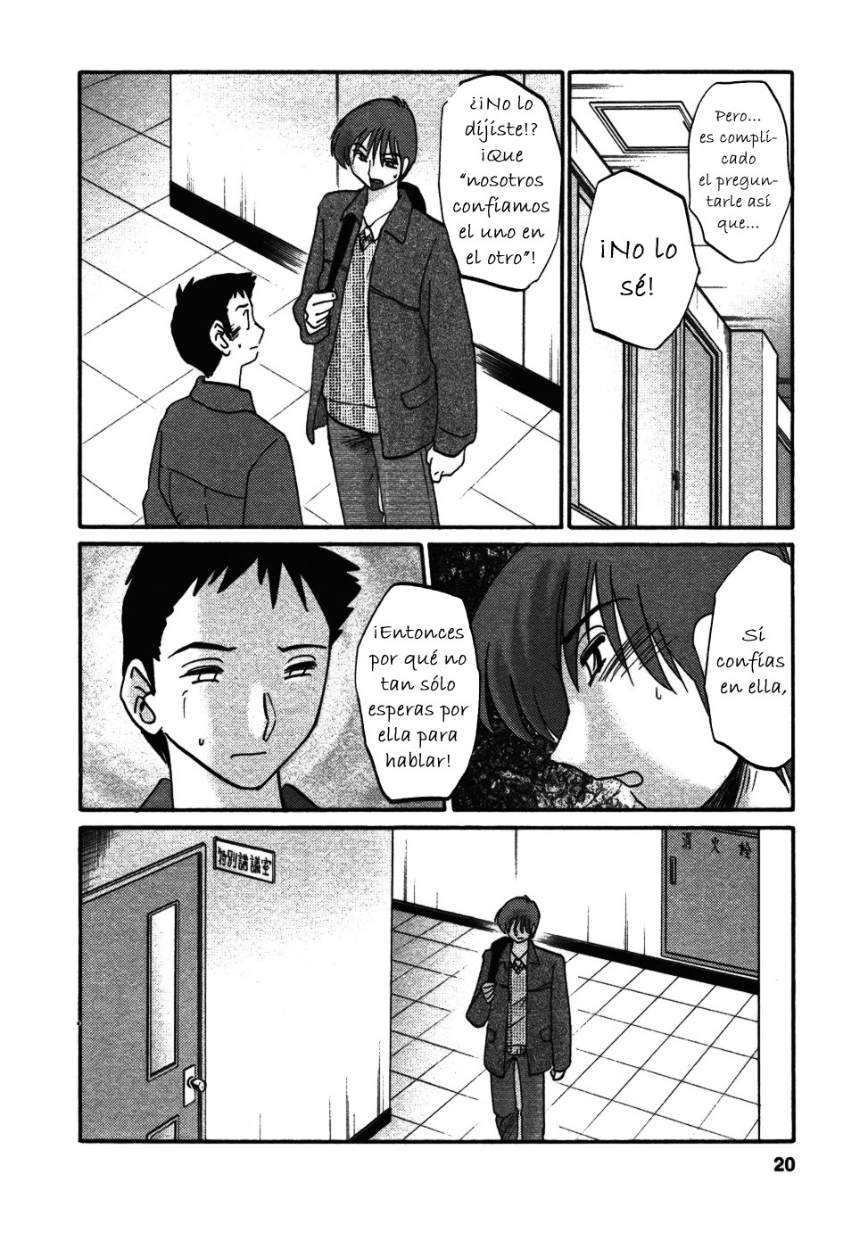 [TsuyaTsuya] Tatoeba Haha Ga 4 [Spanish] [Hitsuzen] page 115 full