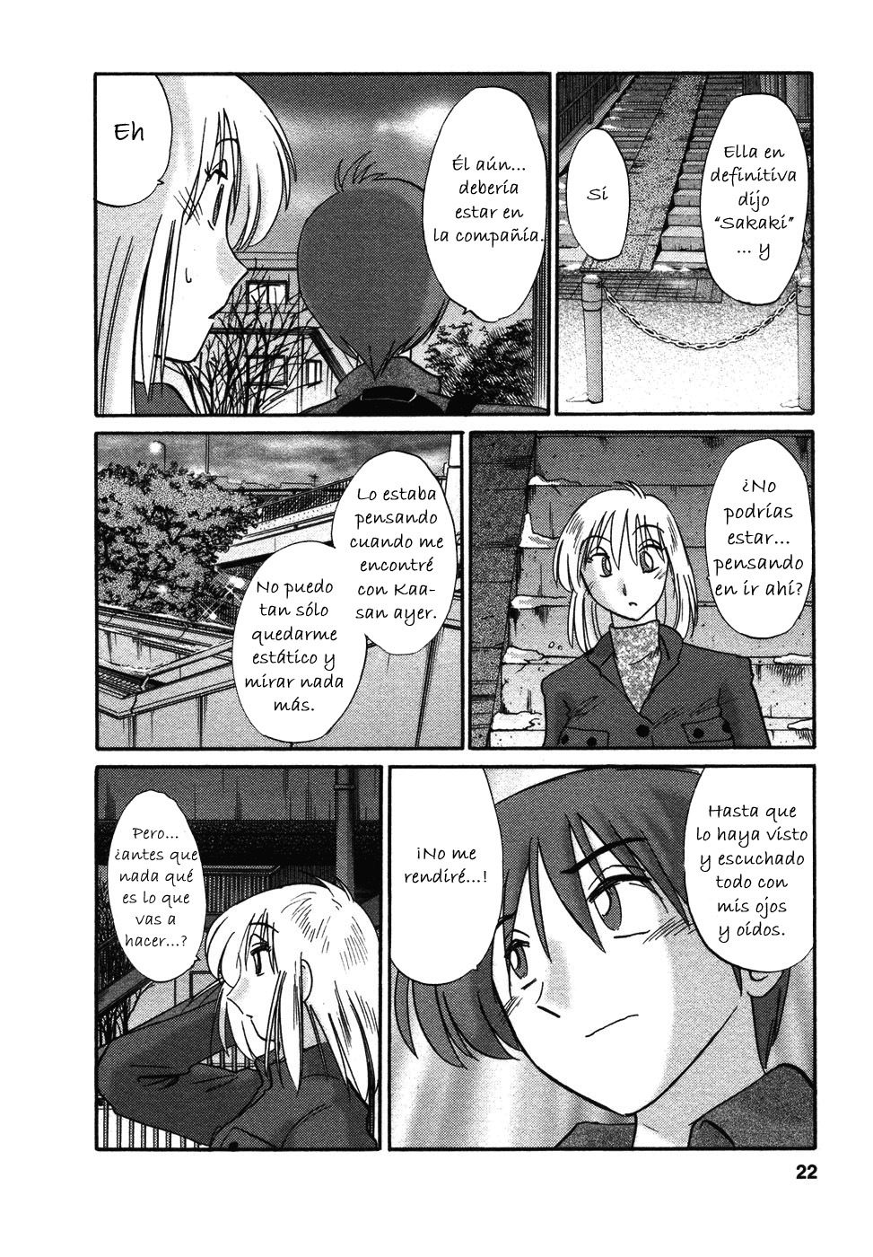 [TsuyaTsuya] Tatoeba Haha Ga 4 [Spanish] [Hitsuzen] page 117 full