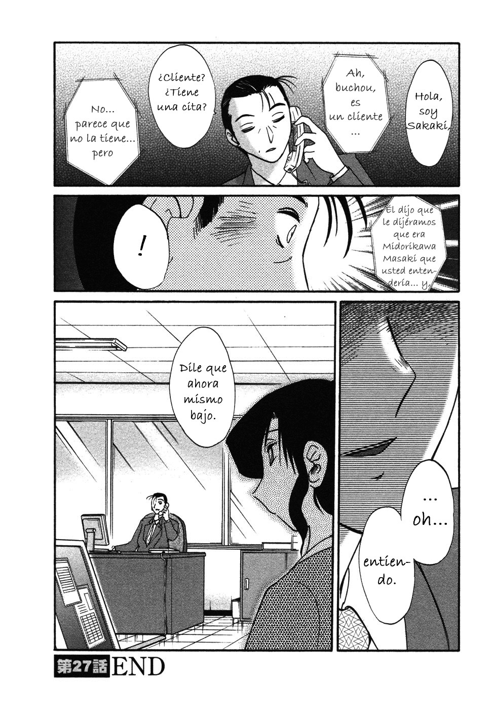 [TsuyaTsuya] Tatoeba Haha Ga 4 [Spanish] [Hitsuzen] page 119 full