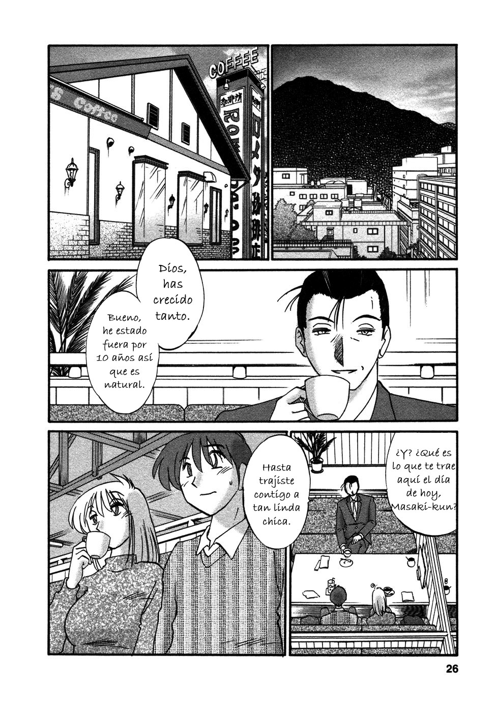 [TsuyaTsuya] Tatoeba Haha Ga 4 [Spanish] [Hitsuzen] page 120 full