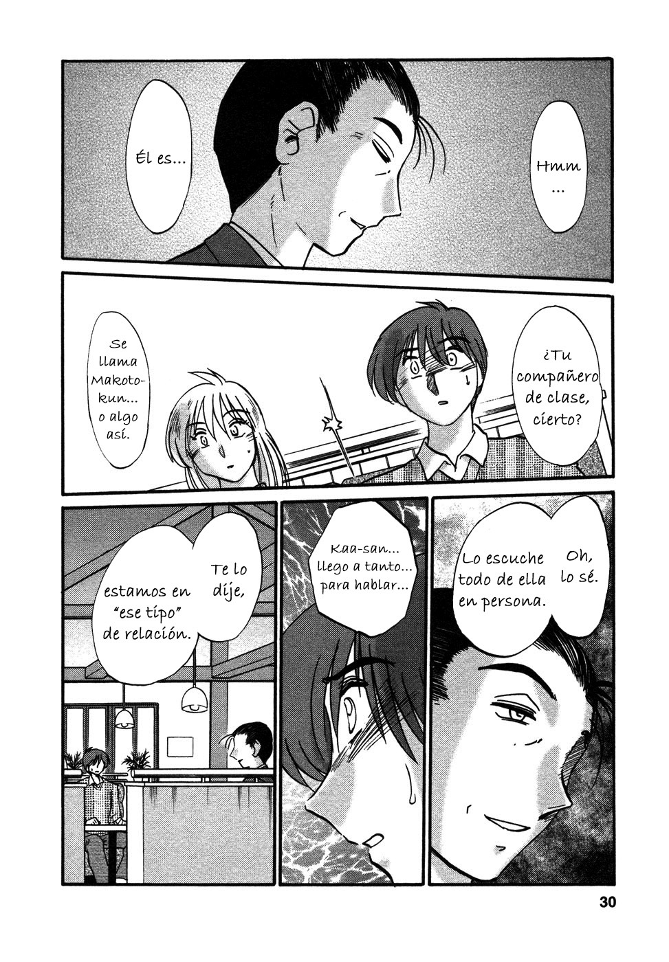 [TsuyaTsuya] Tatoeba Haha Ga 4 [Spanish] [Hitsuzen] page 124 full