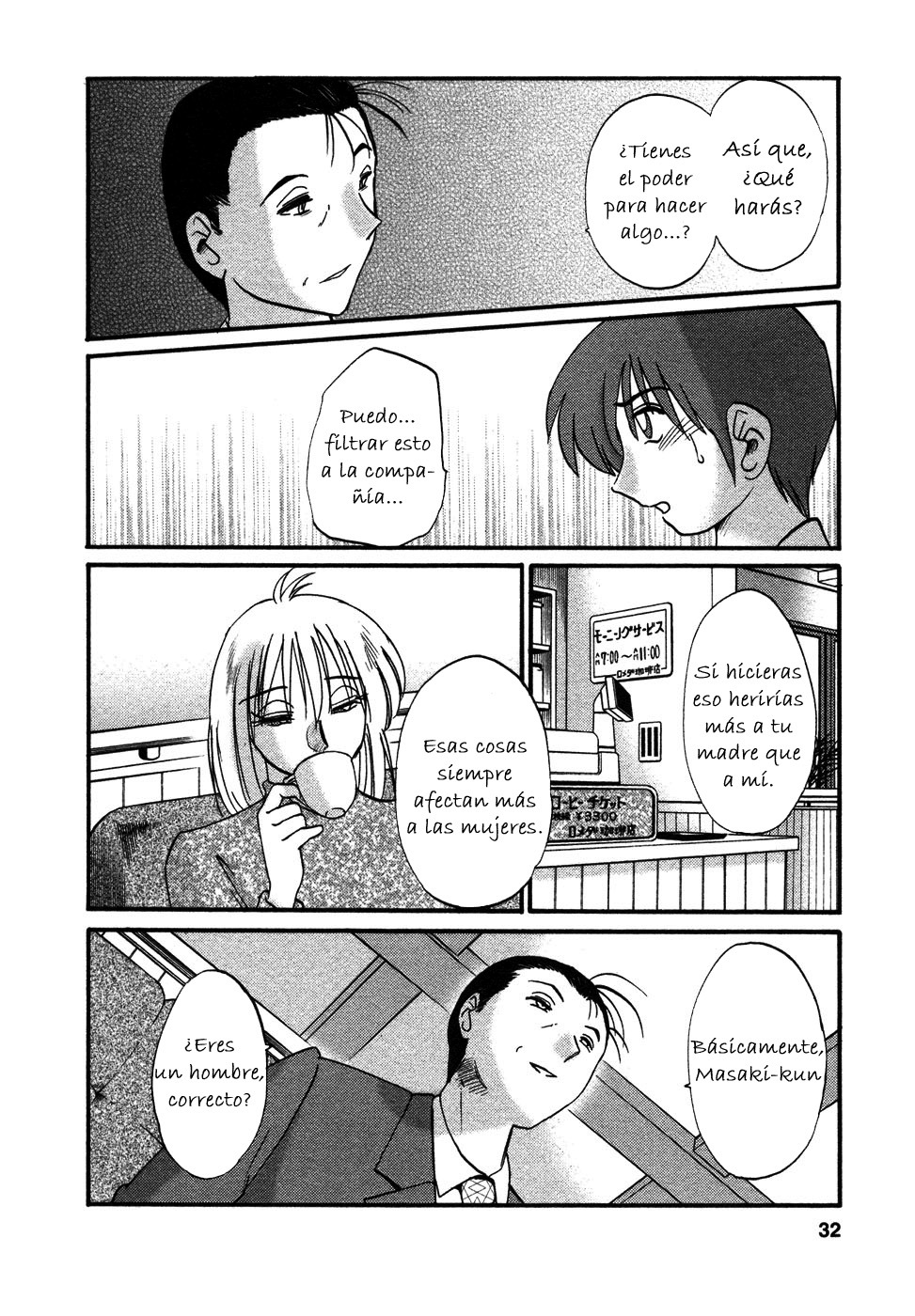 [TsuyaTsuya] Tatoeba Haha Ga 4 [Spanish] [Hitsuzen] page 126 full