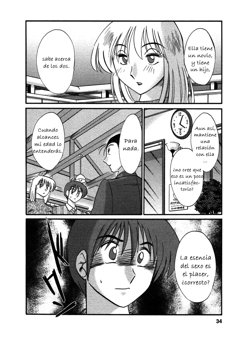 [TsuyaTsuya] Tatoeba Haha Ga 4 [Spanish] [Hitsuzen] page 128 full