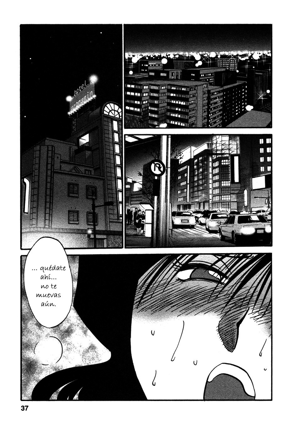 [TsuyaTsuya] Tatoeba Haha Ga 4 [Spanish] [Hitsuzen] page 131 full