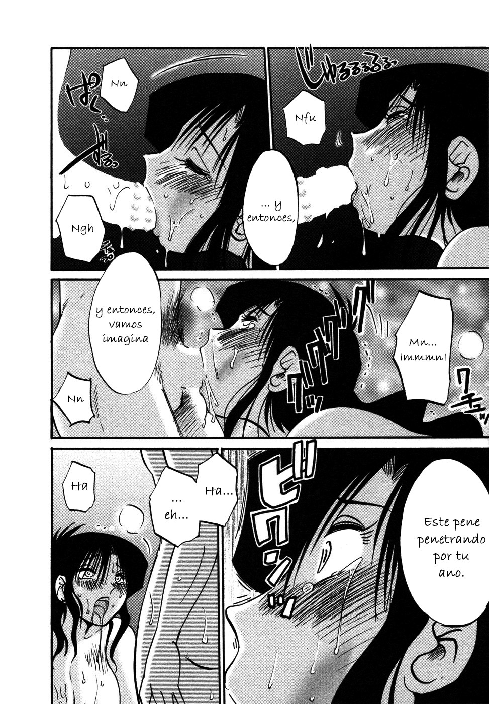 [TsuyaTsuya] Tatoeba Haha Ga 4 [Spanish] [Hitsuzen] page 136 full