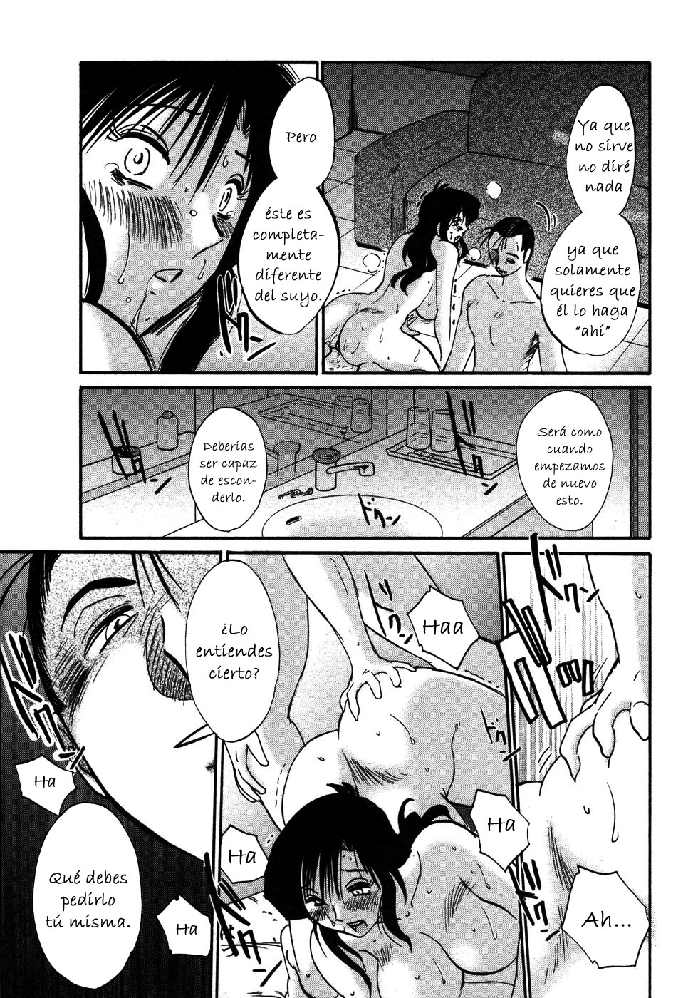 [TsuyaTsuya] Tatoeba Haha Ga 4 [Spanish] [Hitsuzen] page 137 full