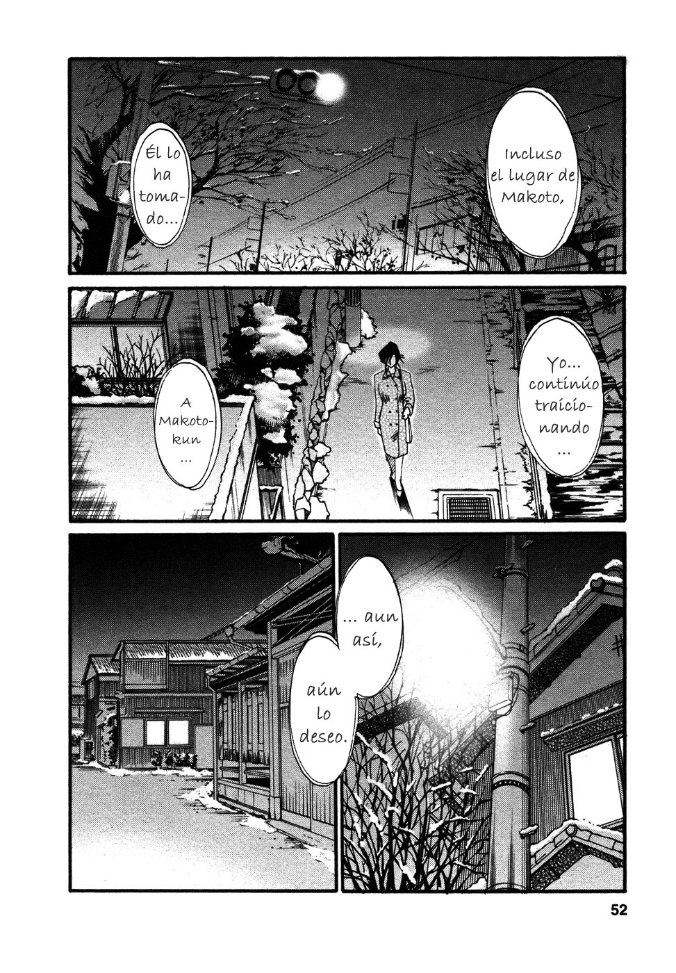 [TsuyaTsuya] Tatoeba Haha Ga 4 [Spanish] [Hitsuzen] page 143 full