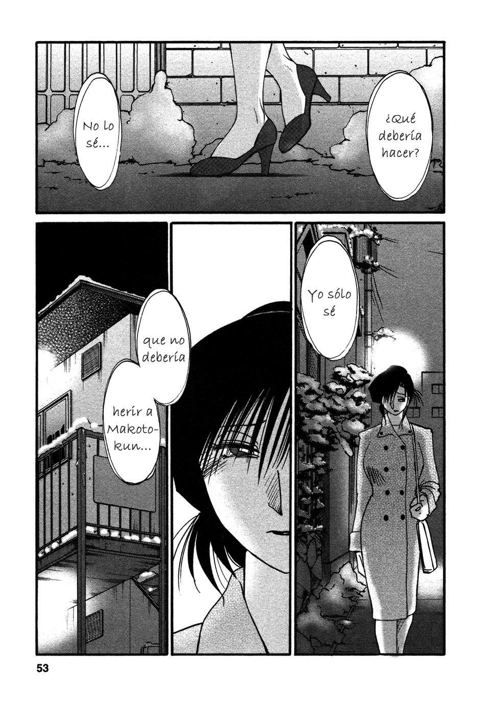 [TsuyaTsuya] Tatoeba Haha Ga 4 [Spanish] [Hitsuzen] page 144 full