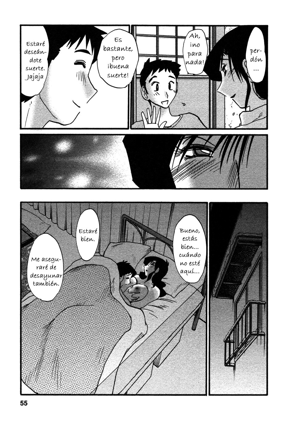 [TsuyaTsuya] Tatoeba Haha Ga 4 [Spanish] [Hitsuzen] page 146 full
