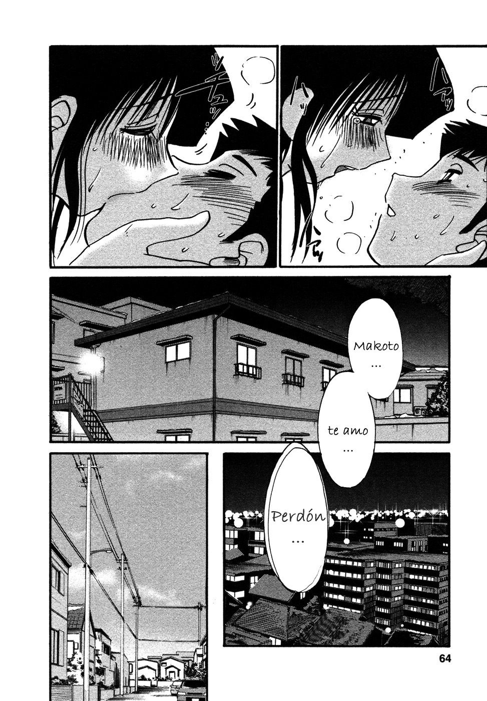 [TsuyaTsuya] Tatoeba Haha Ga 4 [Spanish] [Hitsuzen] page 155 full