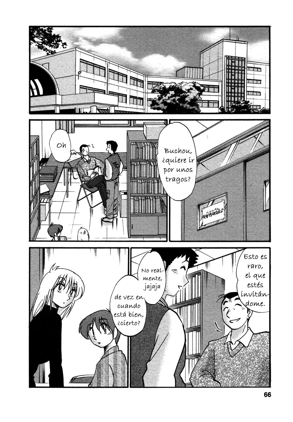 [TsuyaTsuya] Tatoeba Haha Ga 4 [Spanish] [Hitsuzen] page 157 full