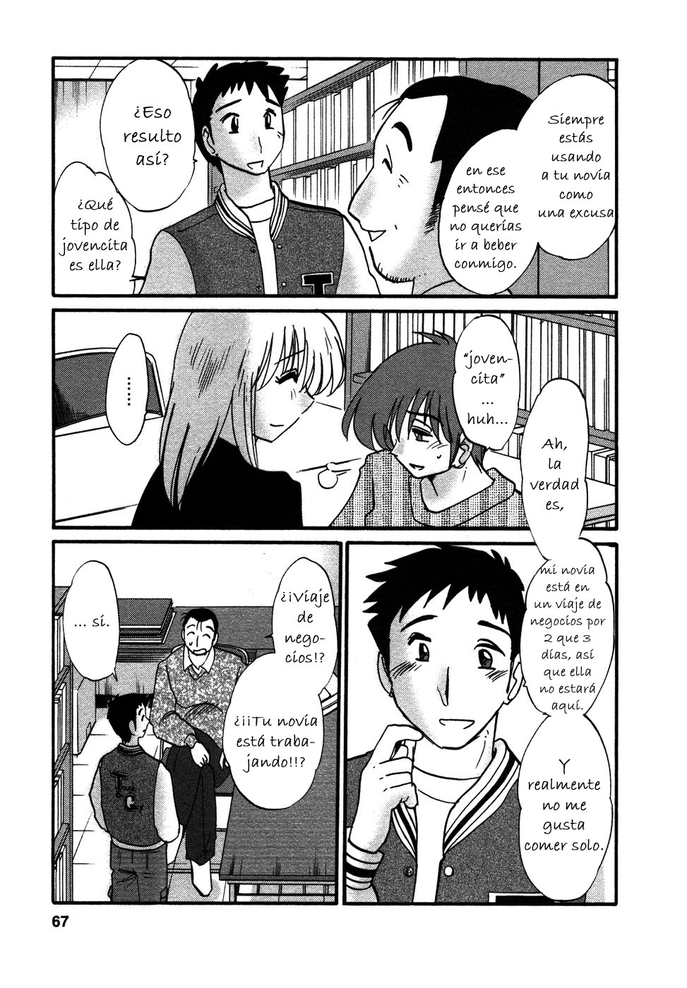 [TsuyaTsuya] Tatoeba Haha Ga 4 [Spanish] [Hitsuzen] page 158 full