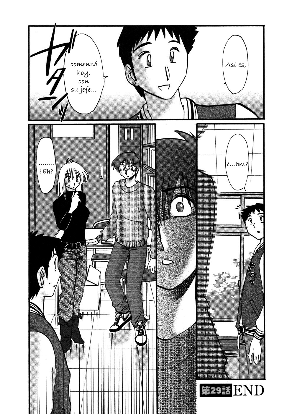 [TsuyaTsuya] Tatoeba Haha Ga 4 [Spanish] [Hitsuzen] page 159 full