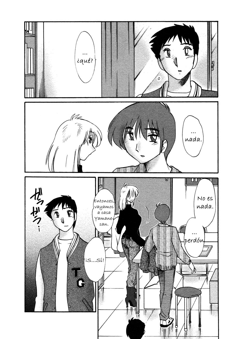 [TsuyaTsuya] Tatoeba Haha Ga 4 [Spanish] [Hitsuzen] page 161 full