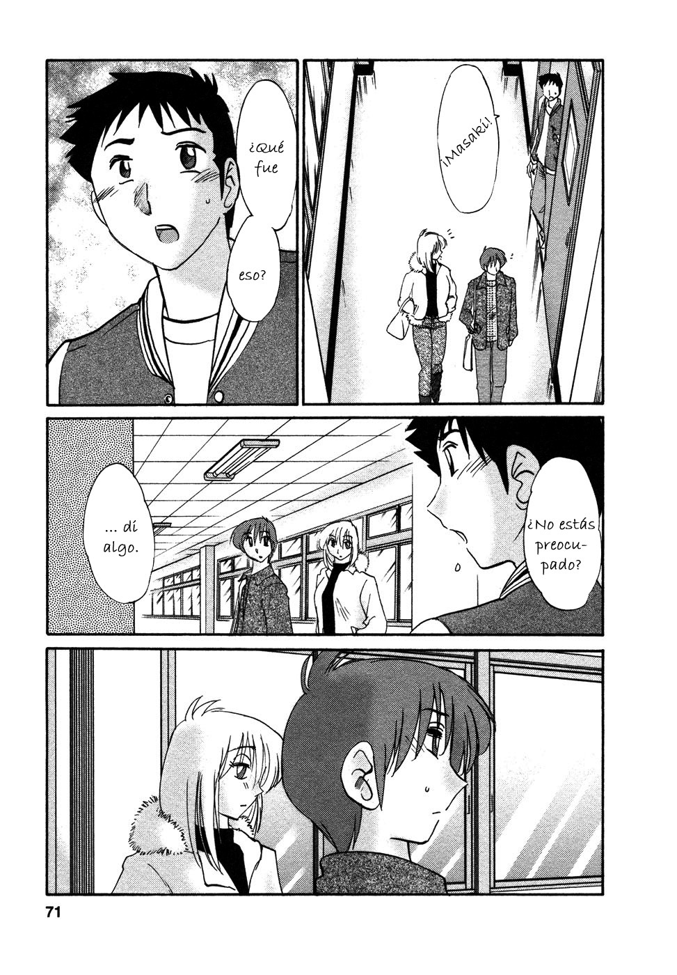[TsuyaTsuya] Tatoeba Haha Ga 4 [Spanish] [Hitsuzen] page 162 full