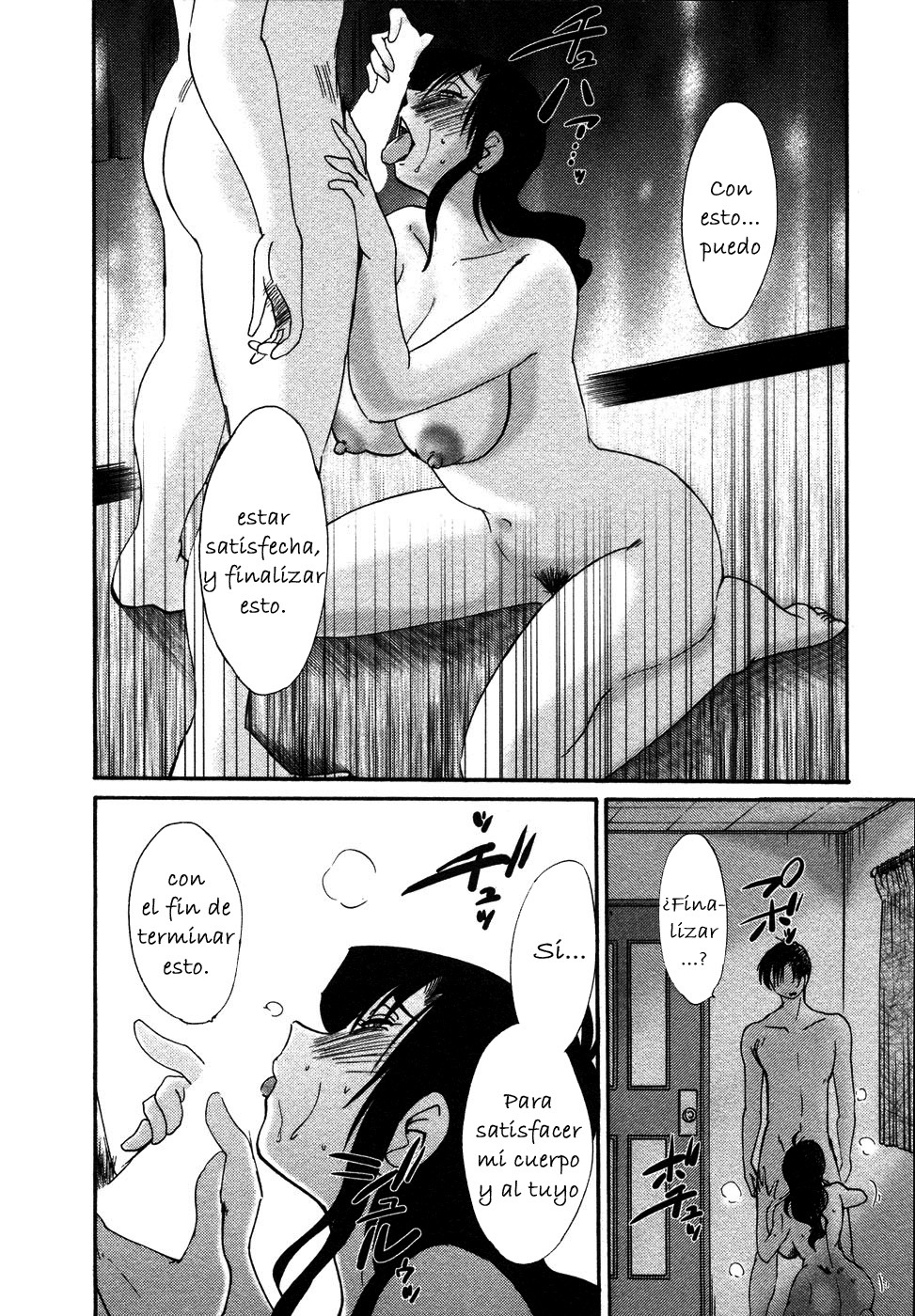 [TsuyaTsuya] Tatoeba Haha Ga 4 [Spanish] [Hitsuzen] page 177 full