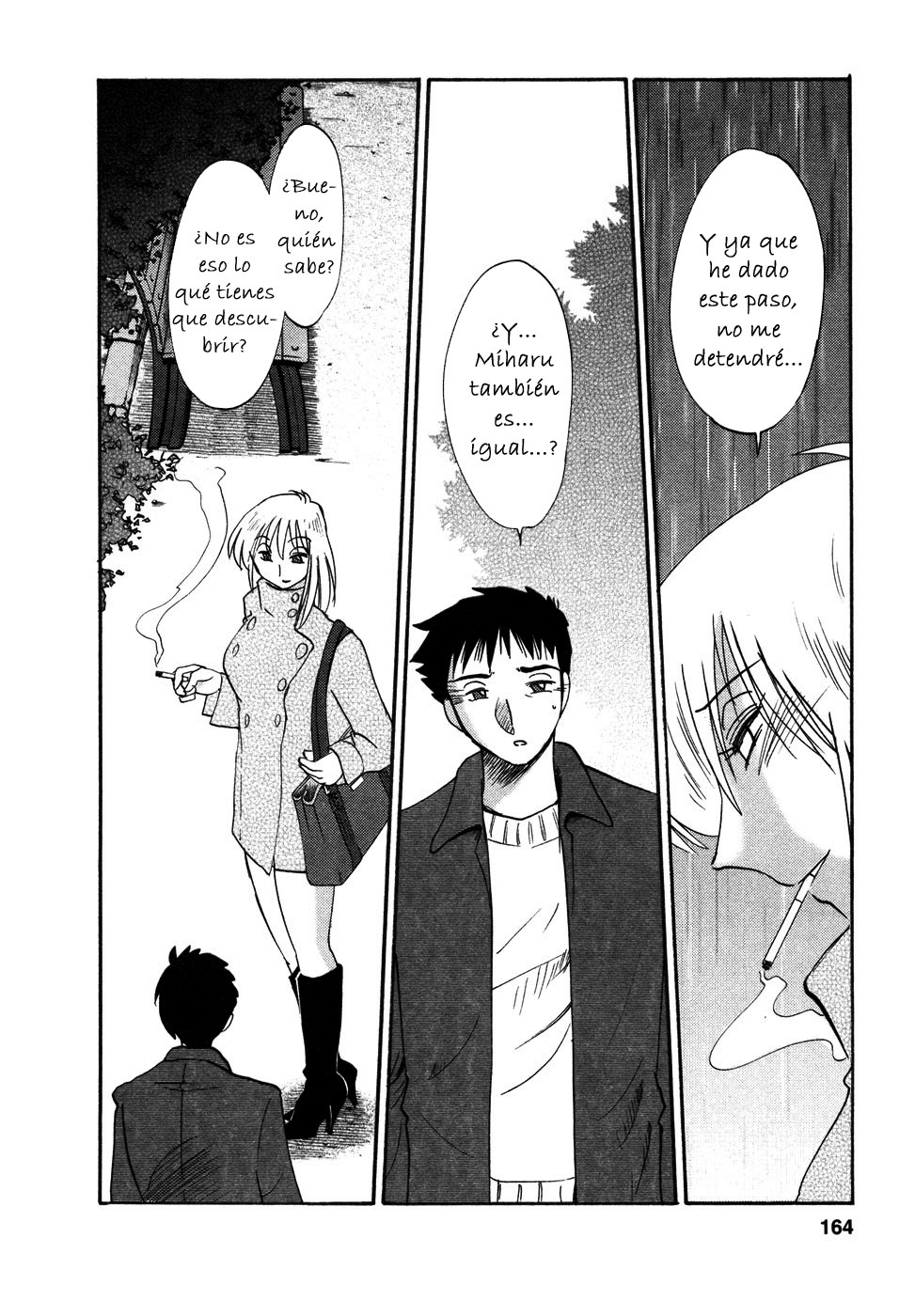[TsuyaTsuya] Tatoeba Haha Ga 4 [Spanish] [Hitsuzen] page 82 full
