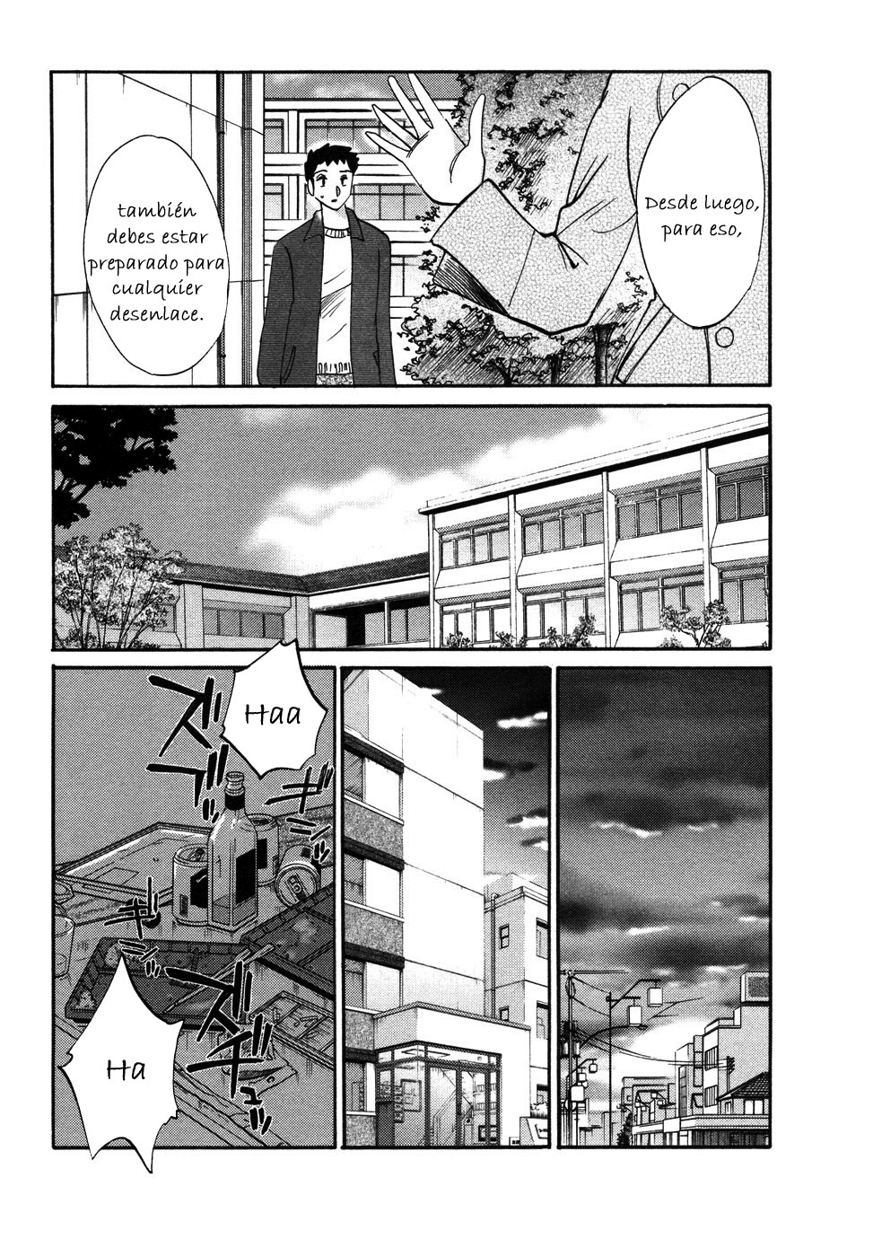 [TsuyaTsuya] Tatoeba Haha Ga 4 [Spanish] [Hitsuzen] page 83 full