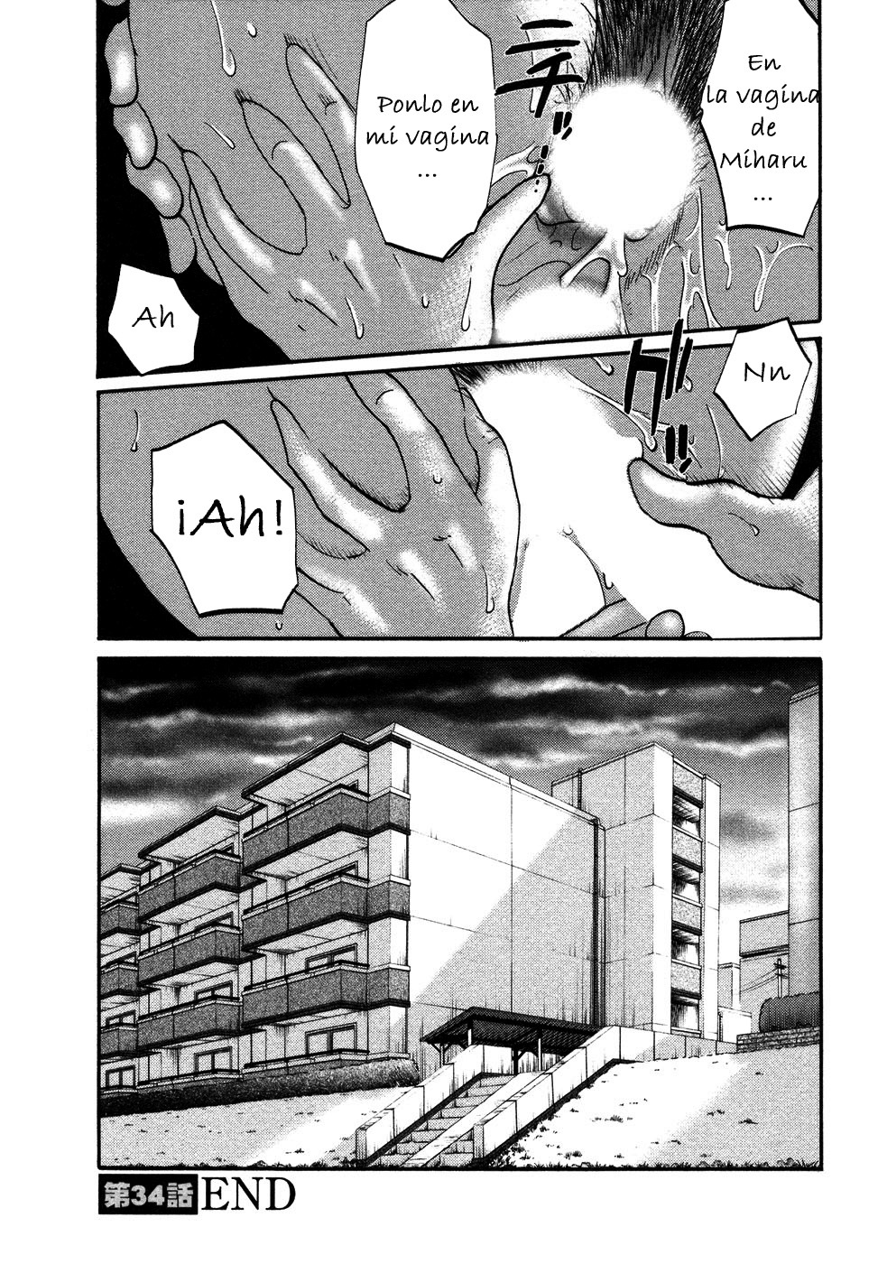 [TsuyaTsuya] Tatoeba Haha Ga 4 [Spanish] [Hitsuzen] page 89 full