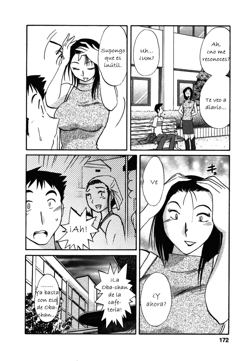 [TsuyaTsuya] Tatoeba Haha Ga 6 [Spanish] [Hitsuzen] page 171 full