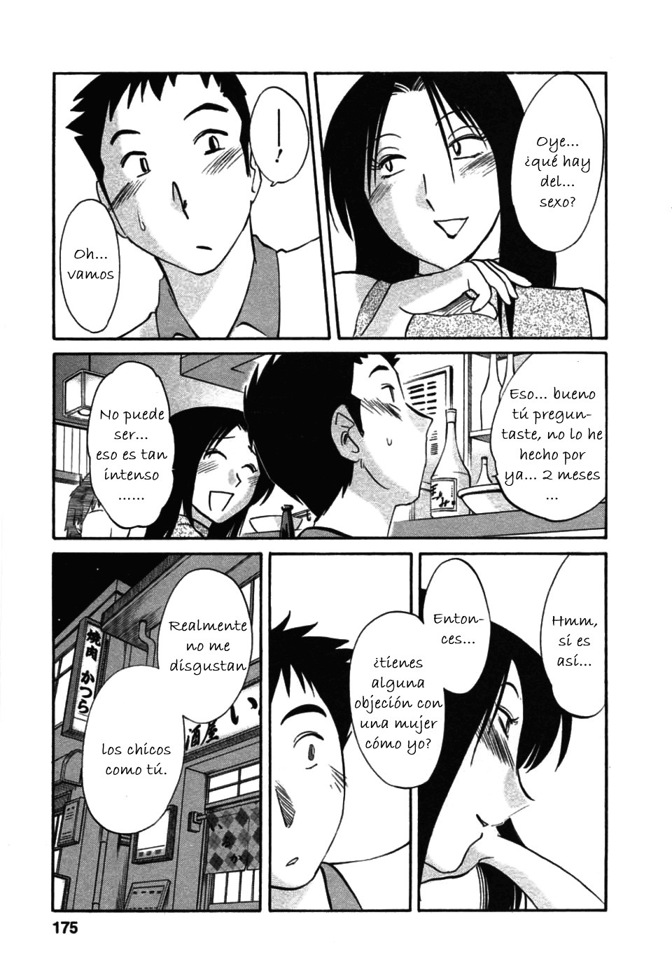 [TsuyaTsuya] Tatoeba Haha Ga 6 [Spanish] [Hitsuzen] page 174 full