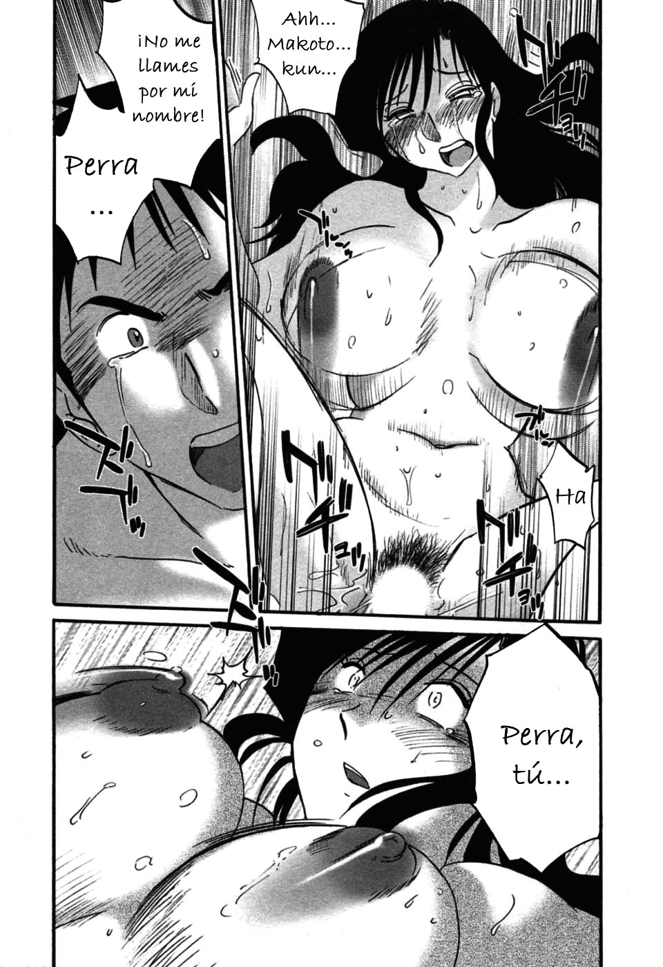 [TsuyaTsuya] Tatoeba Haha Ga 6 [Spanish] [Hitsuzen] page 35 full