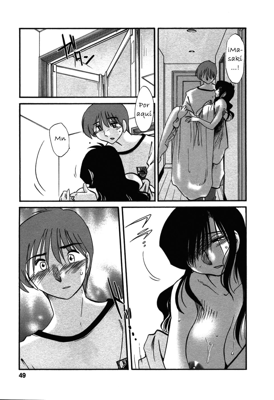 [TsuyaTsuya] Tatoeba Haha Ga 6 [Spanish] [Hitsuzen] page 49 full