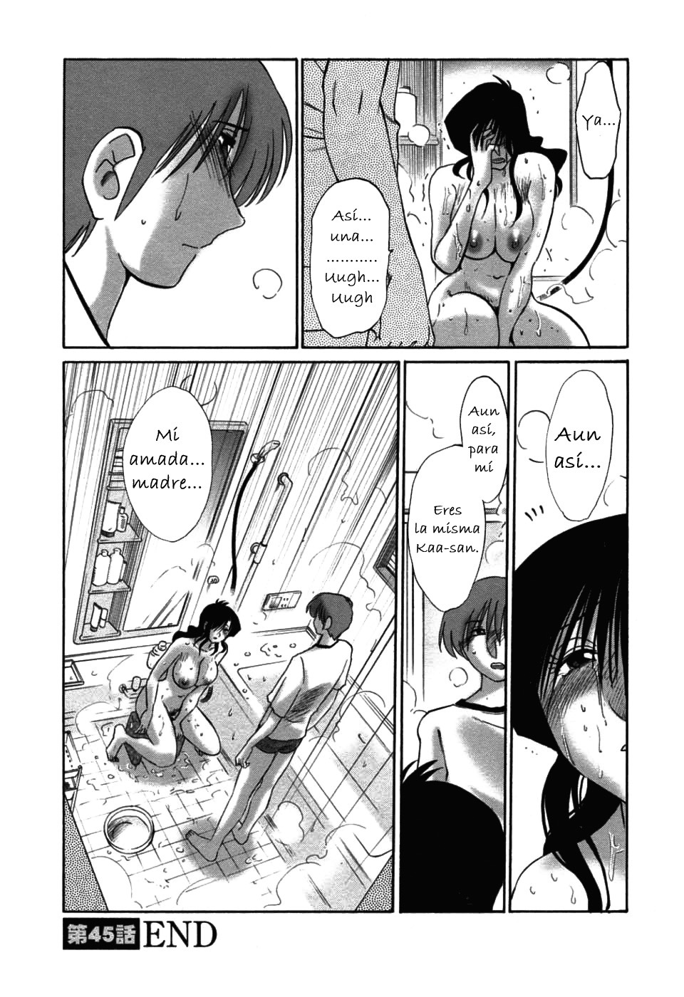 [TsuyaTsuya] Tatoeba Haha Ga 6 [Spanish] [Hitsuzen] page 64 full