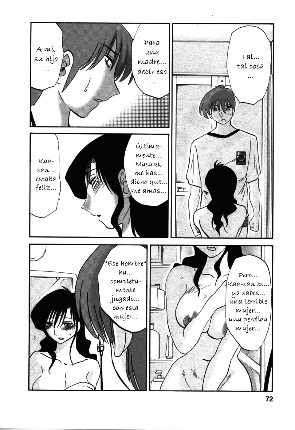 [TsuyaTsuya] Tatoeba Haha Ga 6 [Spanish] [Hitsuzen] page 72 full