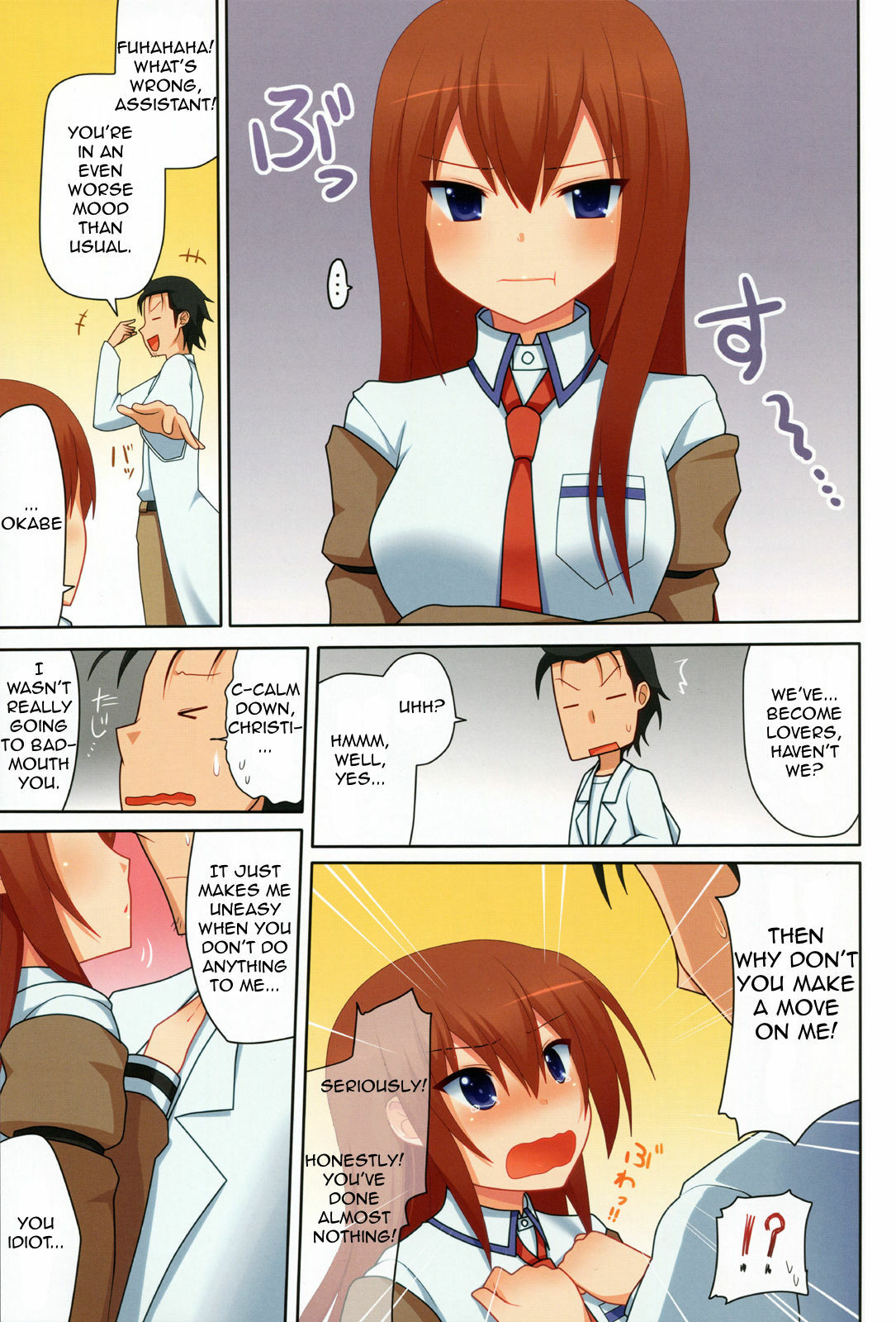 (C80) [7cm (nase)] kurisu-ism (Steins;Gate) [English] [life4Kaoru] page 2 full