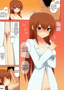 (C80) [7cm (nase)] kurisu-ism (Steins;Gate) [English] [life4Kaoru] - page 14