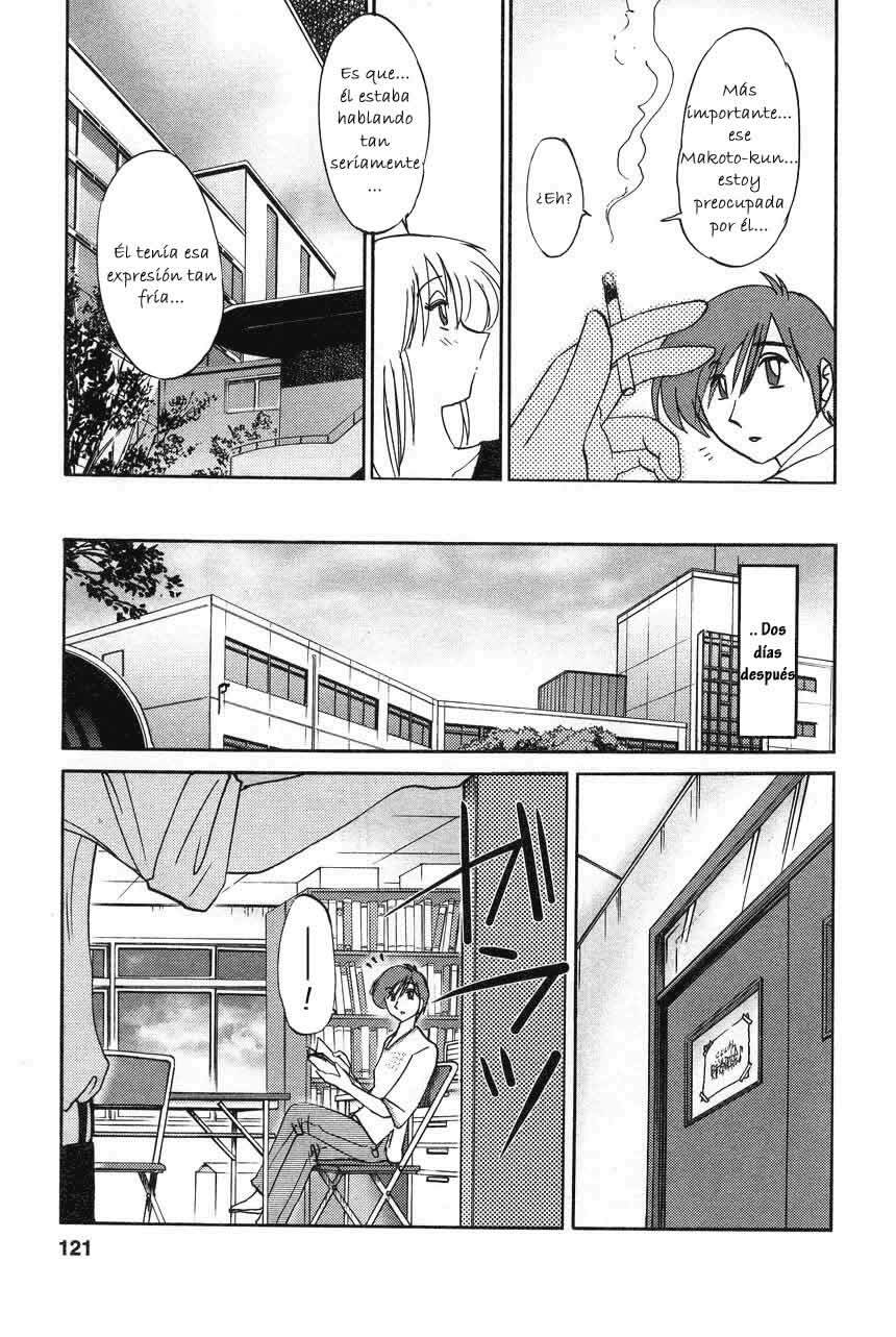 [TsuyaTsuya] Tatoeba Haha Ga 2 [Spanish] [Hitsuzen] page 121 full