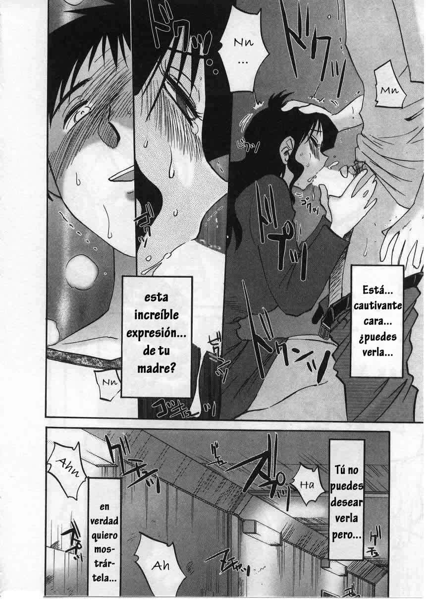 [TsuyaTsuya] Tatoeba Haha Ga 2 [Spanish] [Hitsuzen] page 43 full