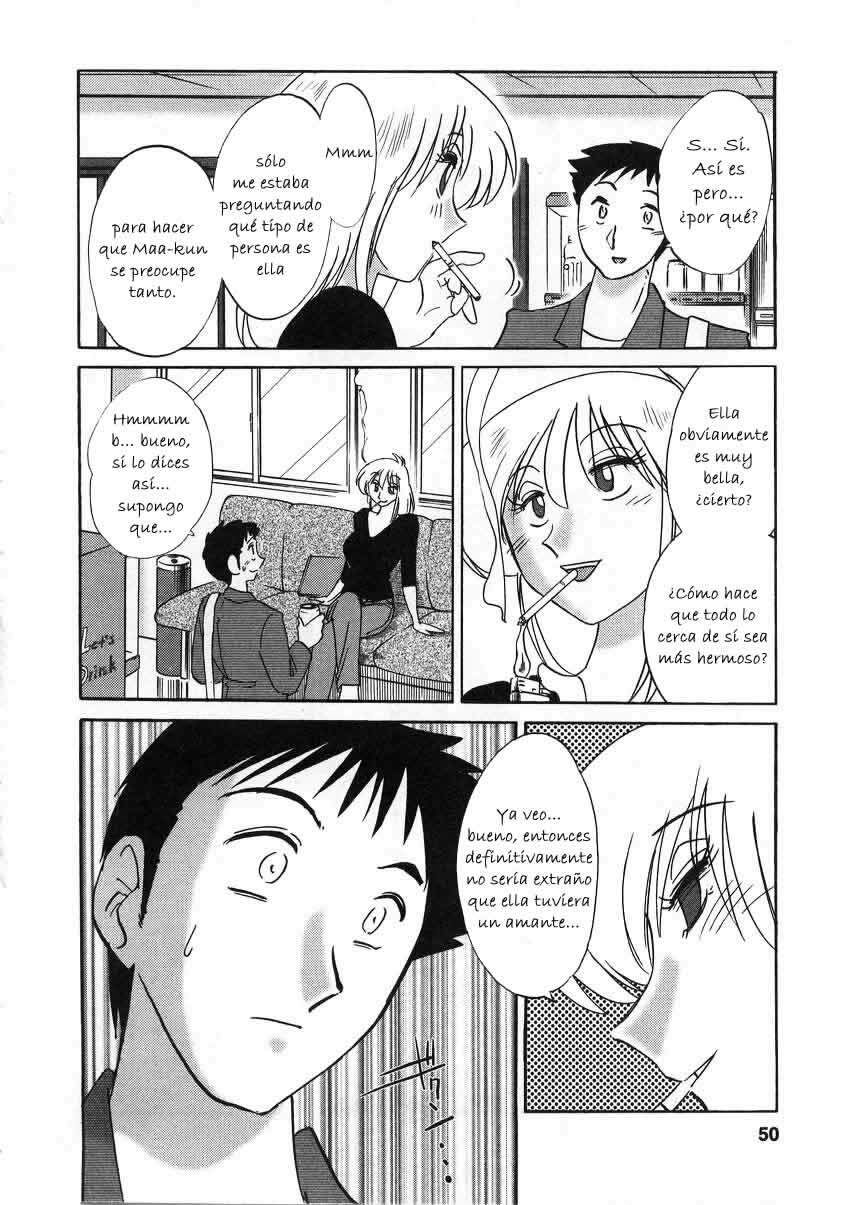 [TsuyaTsuya] Tatoeba Haha Ga 2 [Spanish] [Hitsuzen] page 51 full