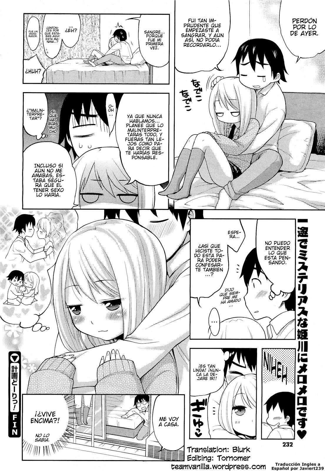 [Kanyapyi] Keikaku Douri! (COMIC Megastore 2011-05) [Spanish] [Javiert239] page 20 full