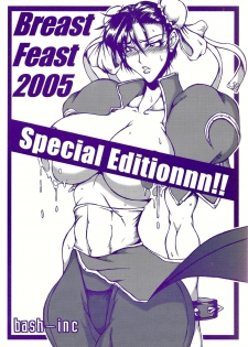 (C69) [bash-inc (BASH)] Breast Feast 2005 (Street Fighter) - page 1