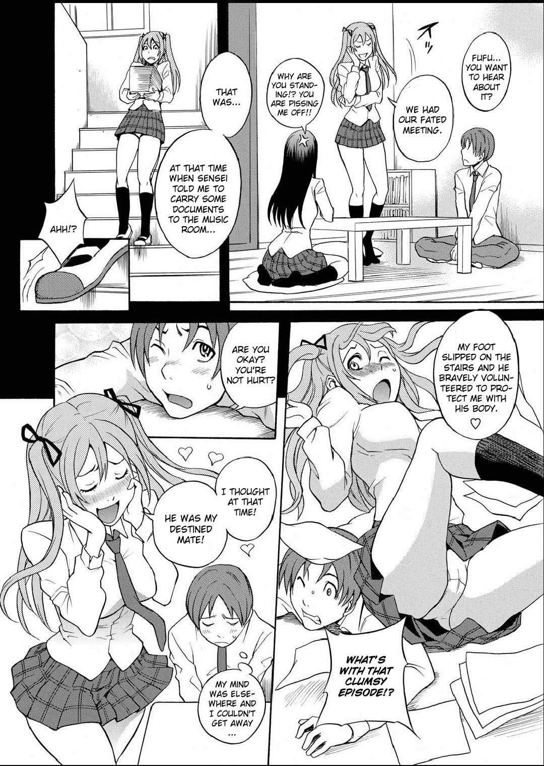 [Shiden Akira] Jittokko Park (COMIC Masyo 2011-07) [English] [CGrascal] page 2 full