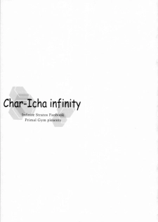 (C80) [Primal Gym (Kawase Seiki)] Char-Icha Infinity (Infinite Stratos) - page 3