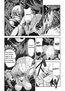 (C46) [Circle Taihei-Tengoku (Horikawa Gorou)] Super Metroid (Necronomicon 9) (Metroid) [English] [Zenya] - page 8