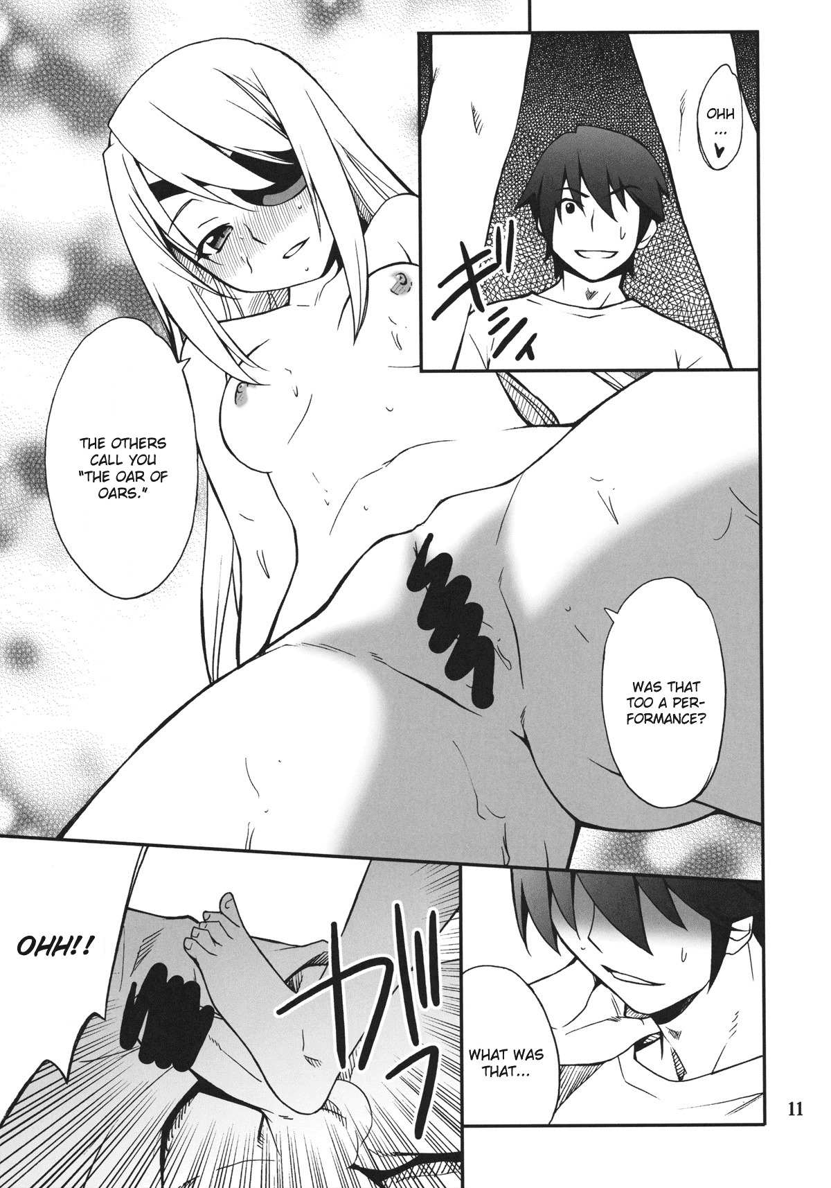 (C80) [P-FOREST (Hozumi Takashi)] Laura de Night (Infinite Stratos) [English] [CGrascal] page 10 full