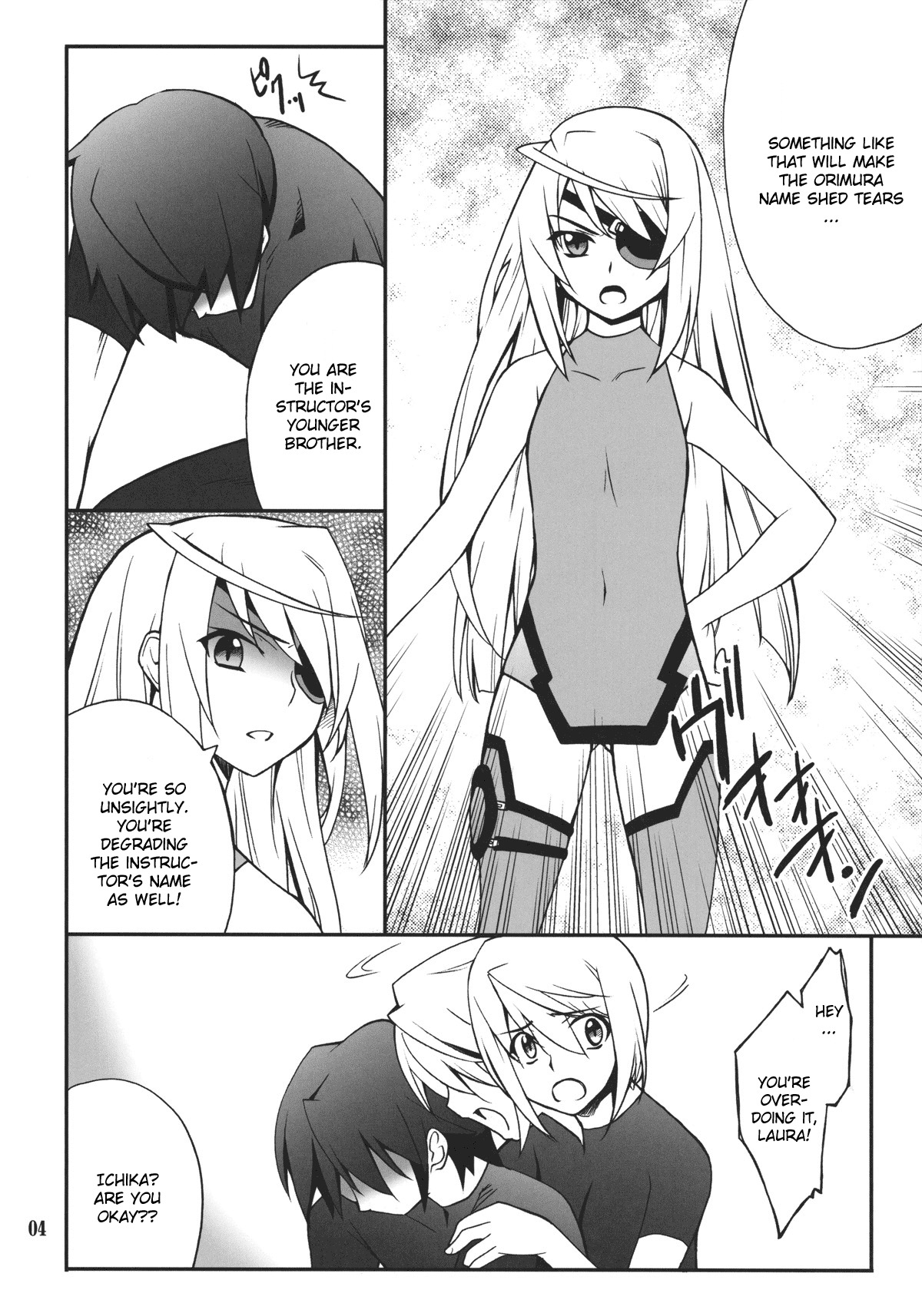 (C80) [P-FOREST (Hozumi Takashi)] Laura de Night (Infinite Stratos) [English] [CGrascal] page 3 full